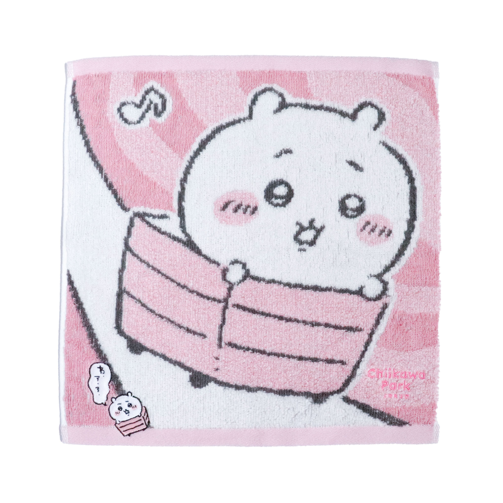 ちいかわパーク ハンドタオル 目覚まし回廊